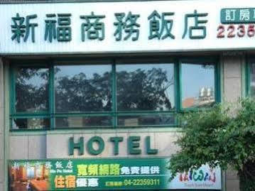Sin Fu Business Hotel Taichung Exteriör bild